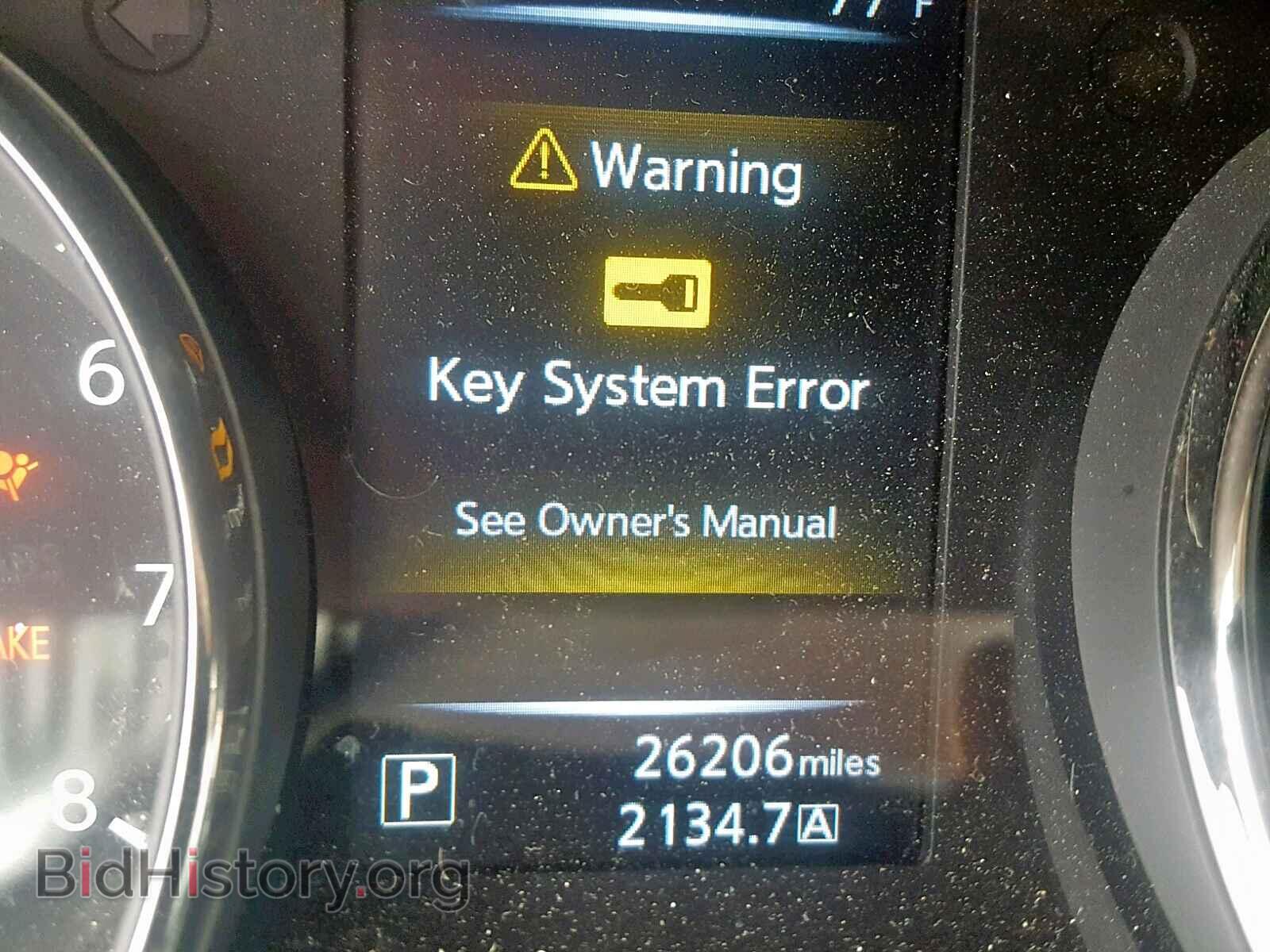 2016 NISSAN ROGUE S - VIN: KNMAT2MTXGP683063 - Фото 8