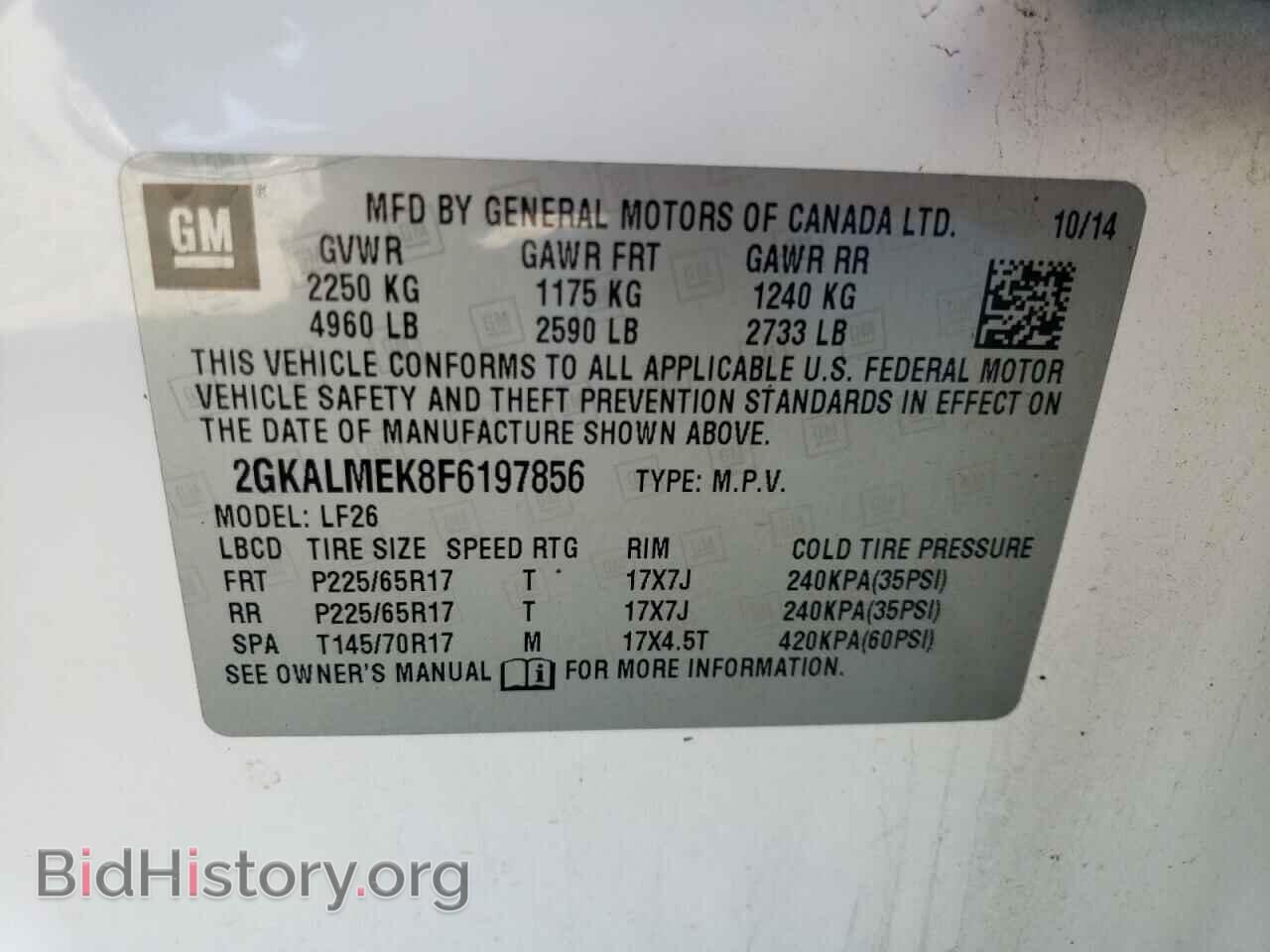 2015 GMC TERRAIN - VIN: 2GKALMEK8F6197856 - Фото 13