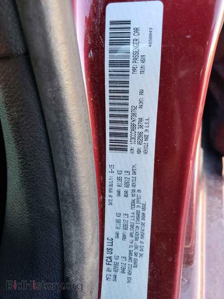 2015 CHRYSLER 200 - VIN: 1C3CCCAB8FN730762 - Фото 13