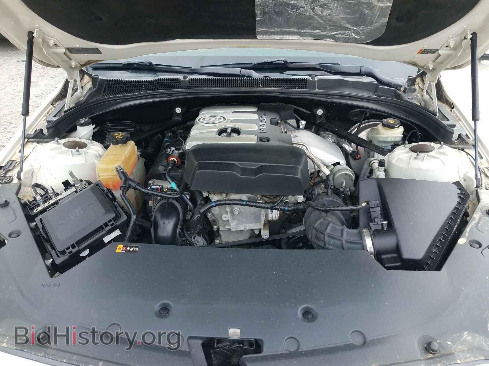 2013 CADILLAC ATS - VIN: 1G6AA5RX6D0142151 - Фото 7