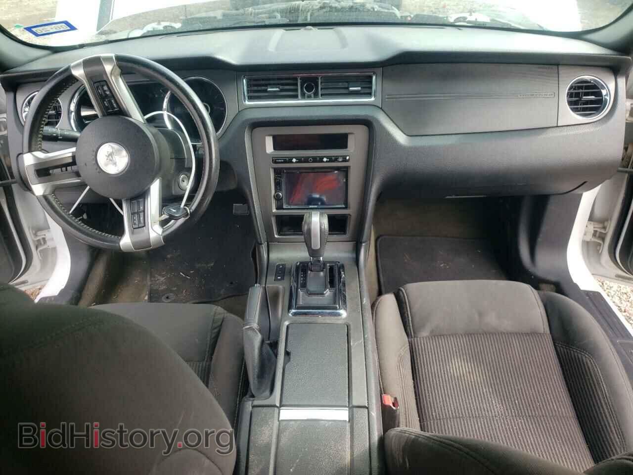 2014 FORD MUSTANG - VIN: 1ZVBP8AM3E5236038 - Фото 8