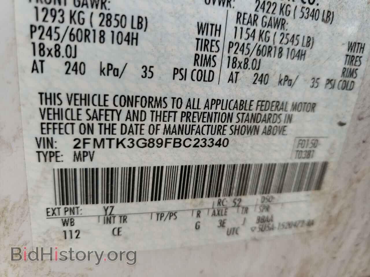 2015 FORD EDGE - VIN: 2FMTK3G89FBC23340 - Photo 10