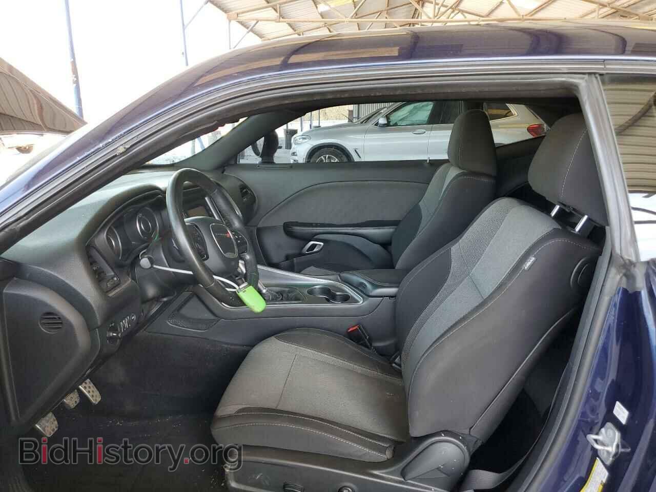 2015 DODGE CHALLENGER - VIN: 2C3CDZATXFH838804 - Фото 7