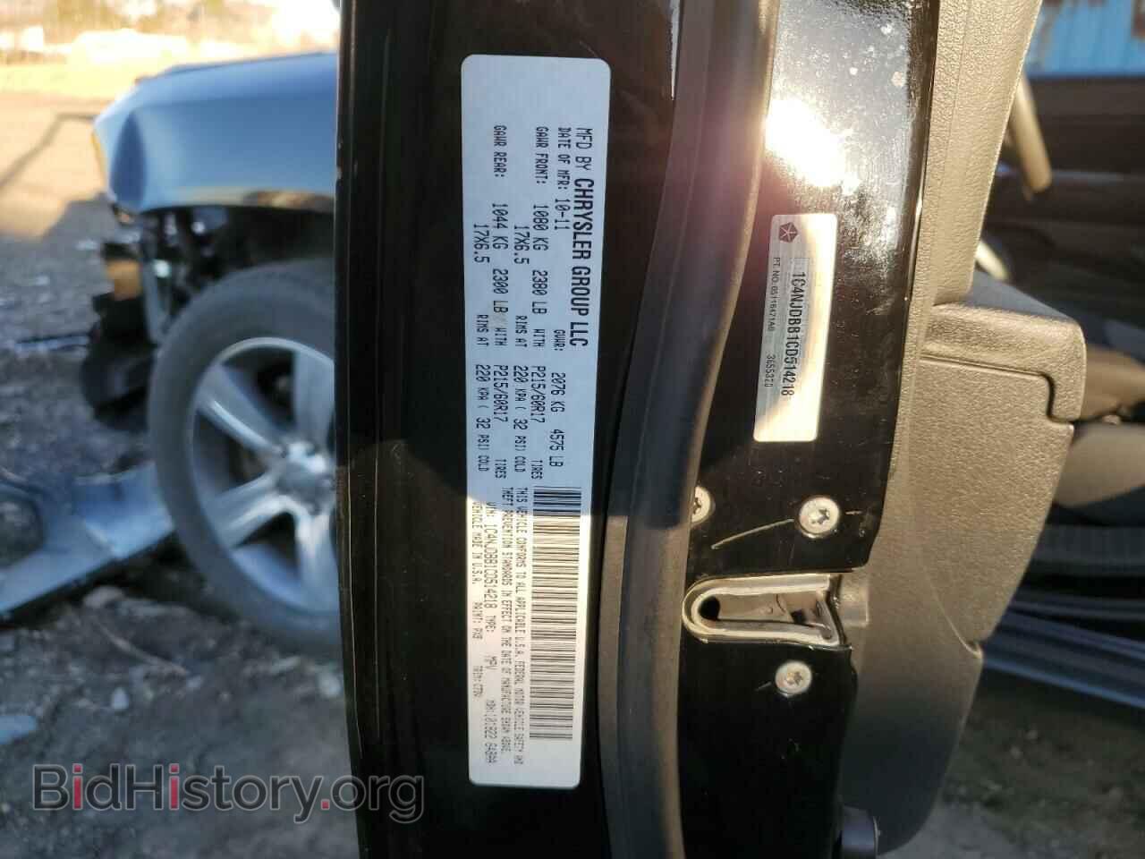 2012 JEEP COMPASS - VIN: 1C4NJDBB1CD514218 - Фото 12