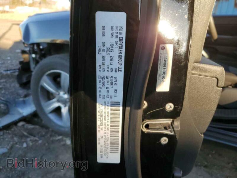 2012 Jeep COMPASS (VIN 1C4NJDBB1CD514218) — фото 12 из 12