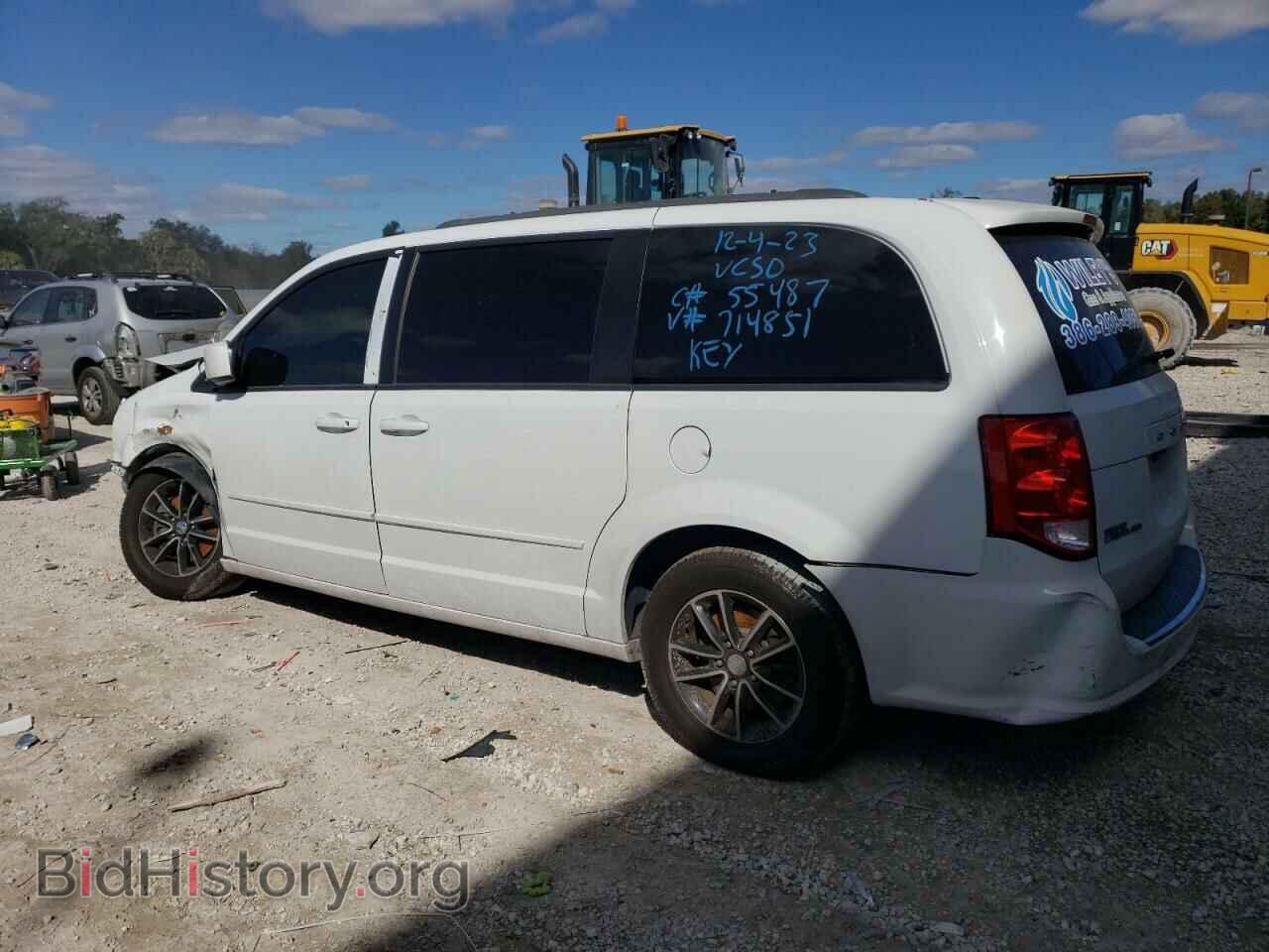2017 DODGE CARAVAN - VIN: 2C4RDGEG7HR714851 - Фото 2