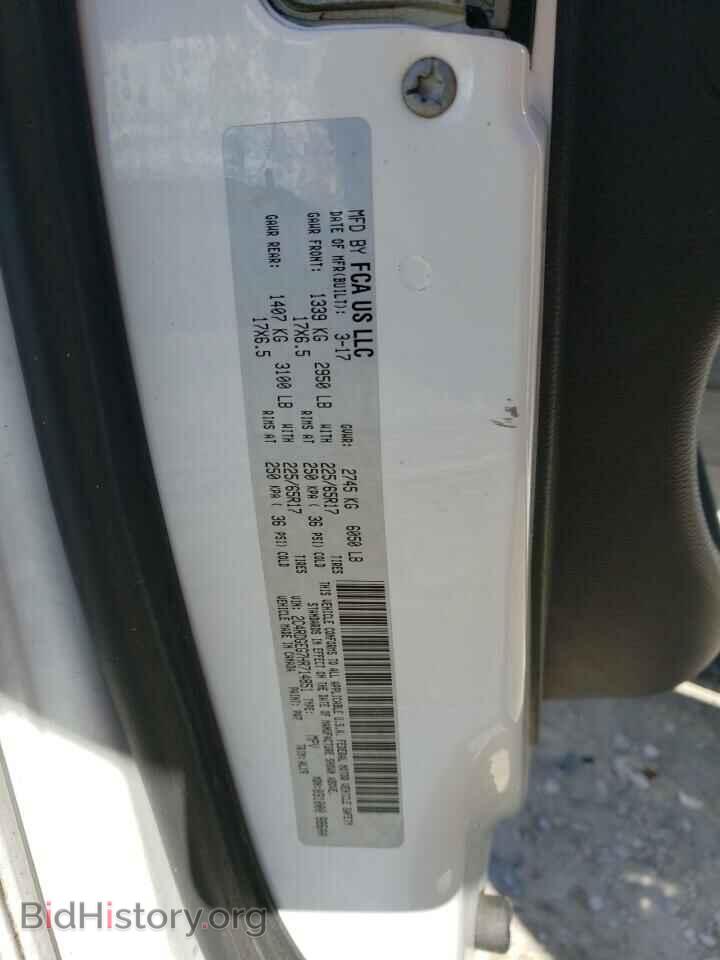 2017 DODGE CARAVAN - VIN: 2C4RDGEG7HR714851 - Фото 13
