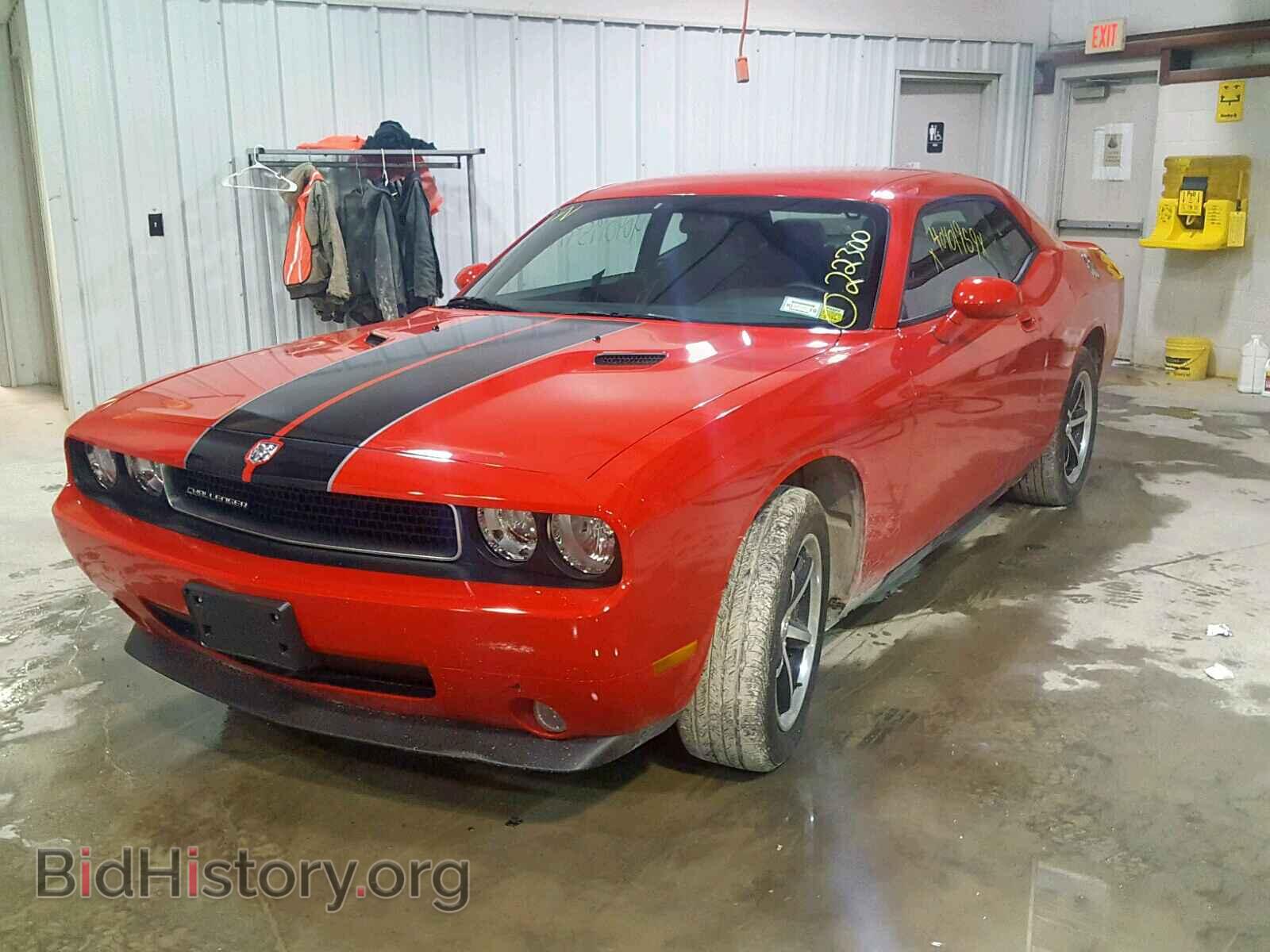 2010 DODGE CHALLENGER - VIN: 2B3CJ4DV6AH120407 - Photo 2