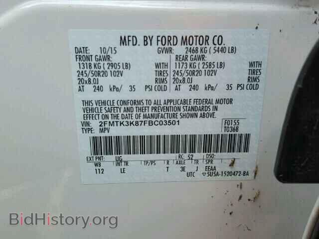 2015 FORD EDGE - VIN: 2FMTK3K87FBC03501 - Photo 10
