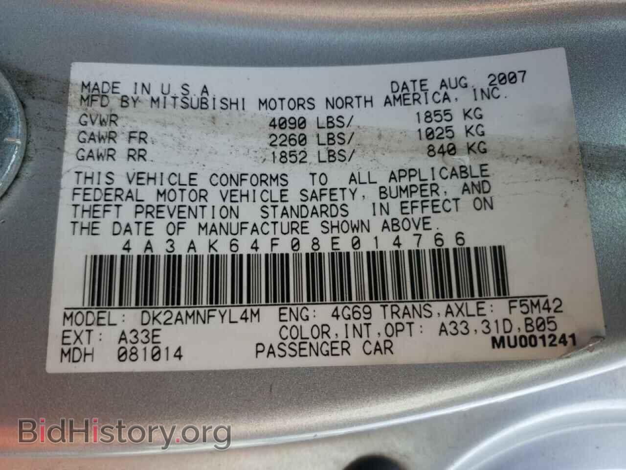 2008 MITSUBISHI ECLIPSE - VIN: 4A3AK64F08E014766 - Photo 10