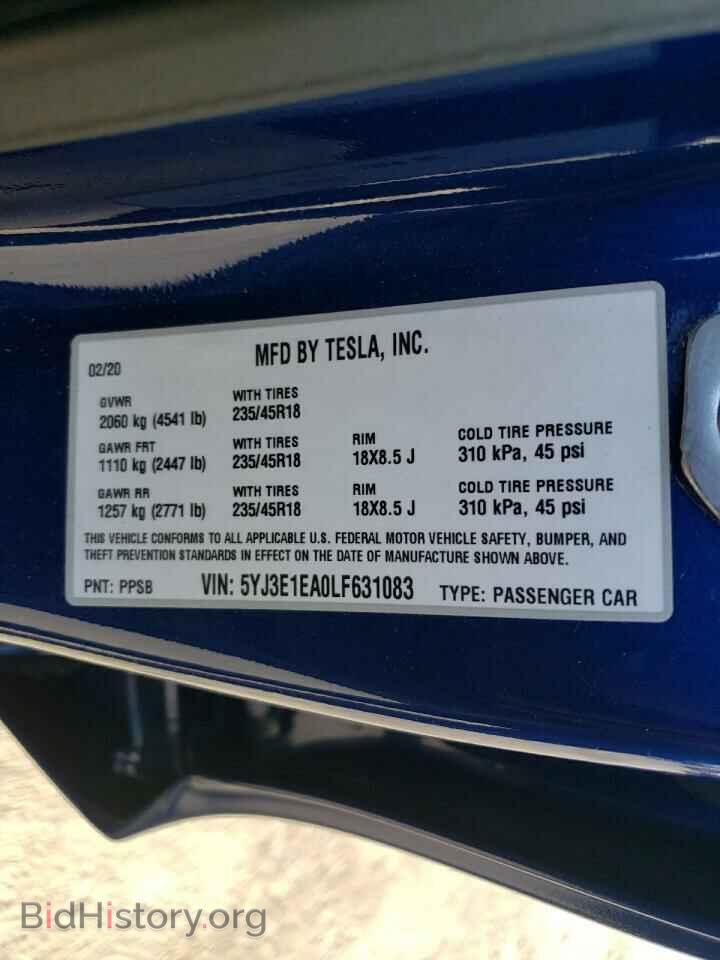 2020 TESLA MODEL 3 - VIN: 5YJ3E1EA0LF631083 - Фото 12