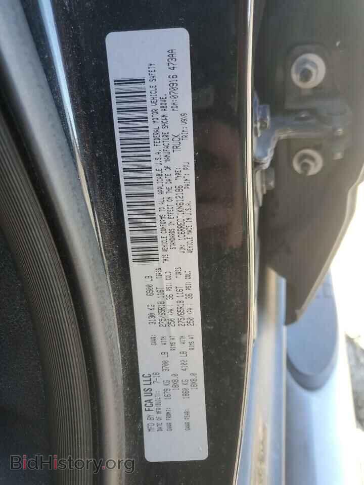 2019 RAM 1500 - VIN: 1C6RRECT1KN612186 - Фото 12