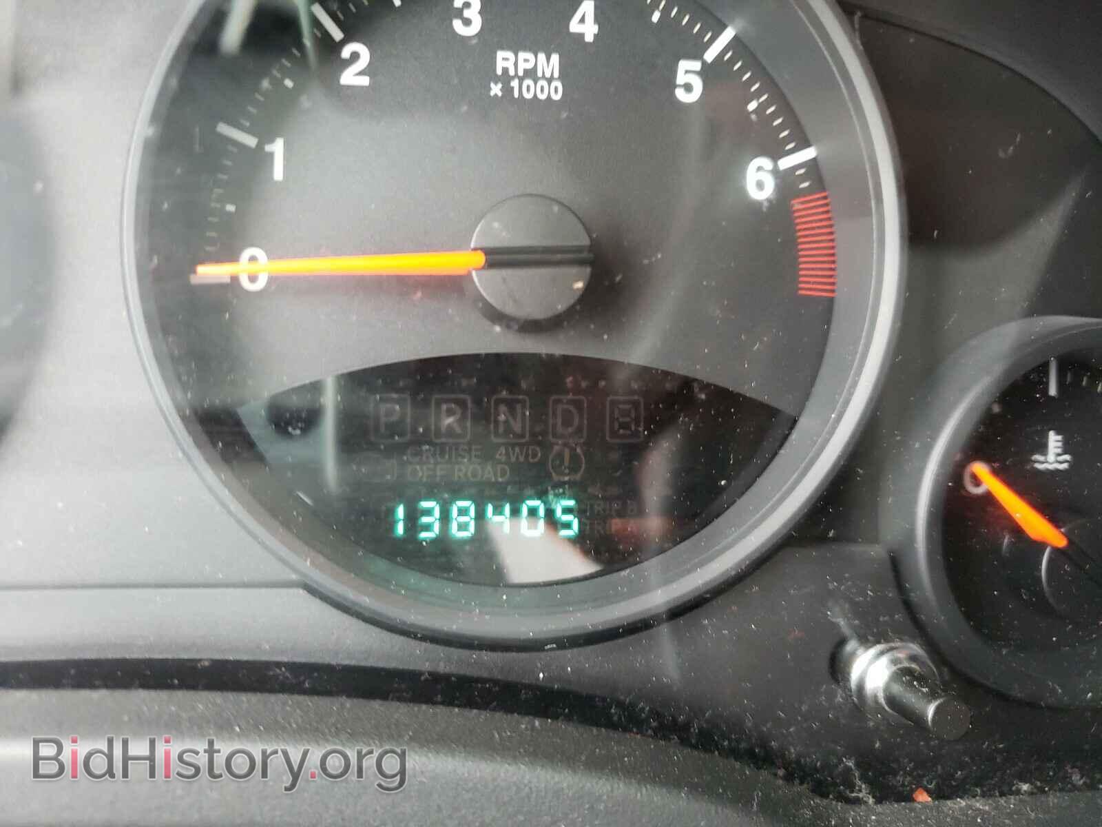 2013 JEEP COMPASS - VIN: 1C4NJCBA2DD245813 - Photo 8