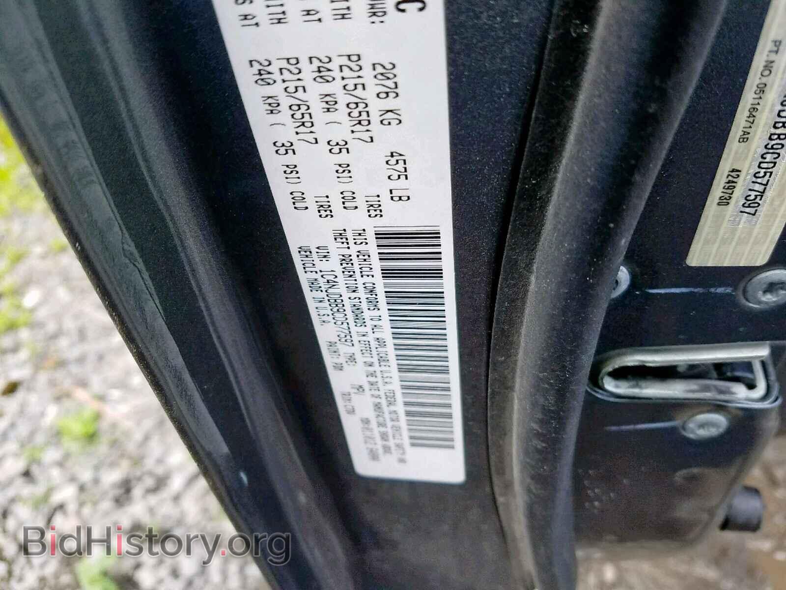 2012 JEEP COMPASS SP - VIN: 1C4NJDBB9CD577597 - Photo 10