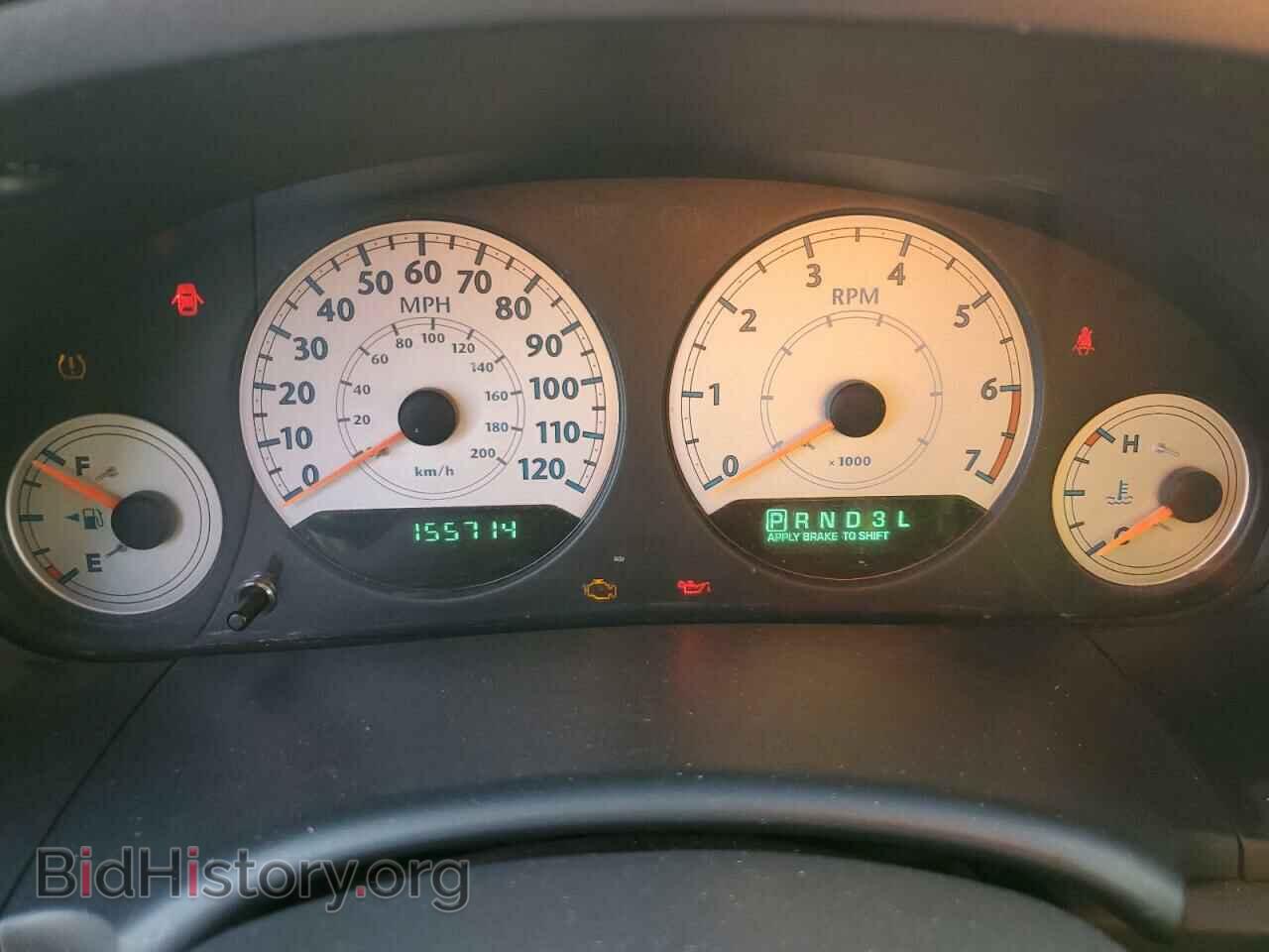 2006 CHRYSLER MINIVAN - VIN: 2A4GP54L86R671825 - Фото 9