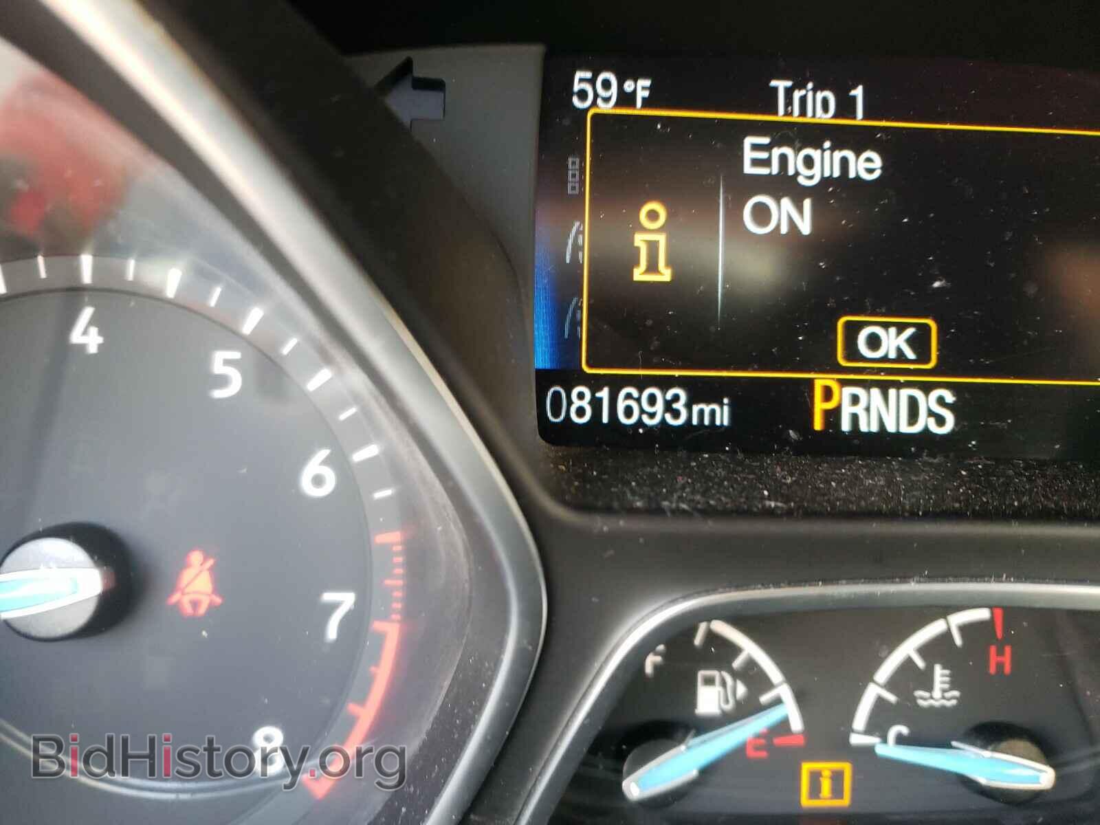2015 FORD FOCUS - VIN: 1FADP3F2XFL339840 - Photo 8