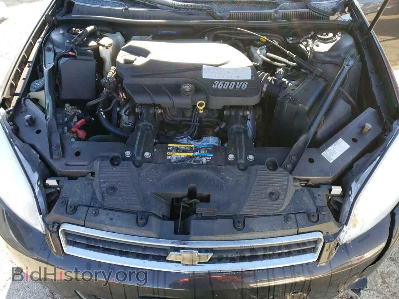 2009 CHEVROLET IMPALA - VIN: 2G1WT57K991195824 - Фото 11
