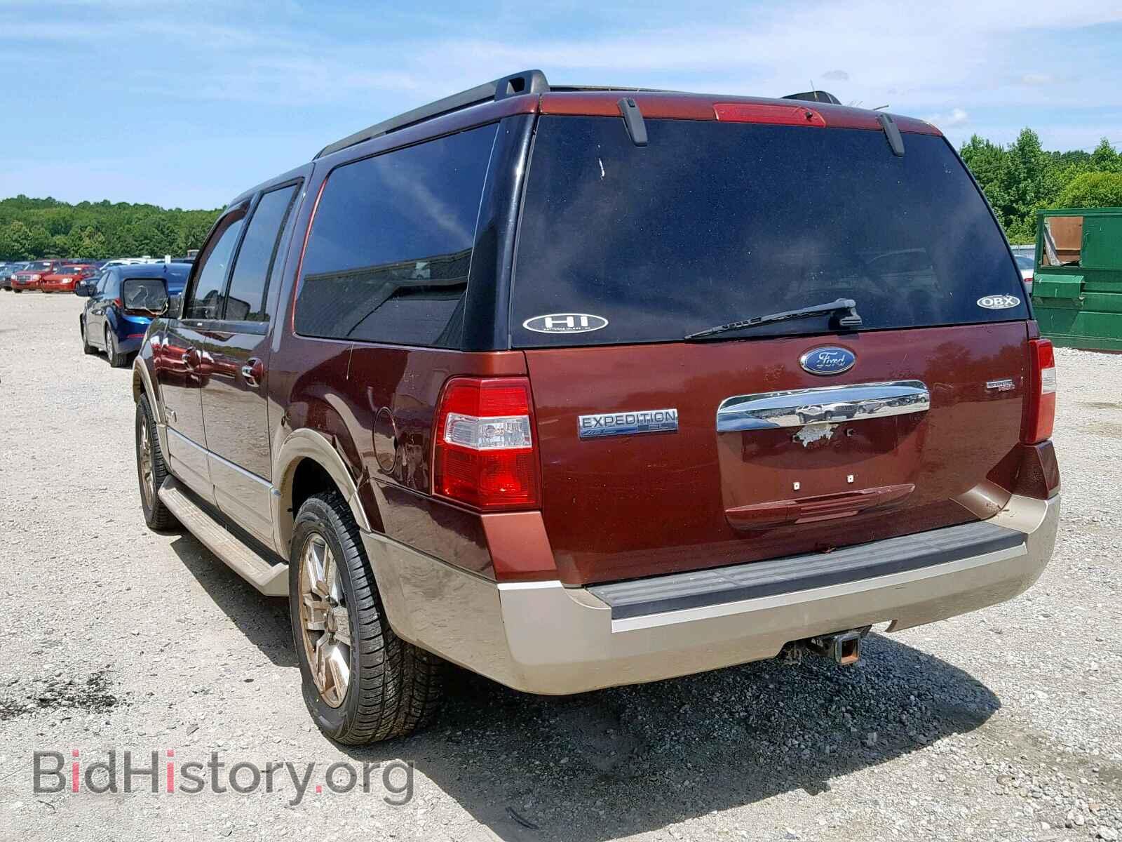 2007 FORD EXPEDITION - VIN: 1FMFK185X7LA53254 - Фото 3