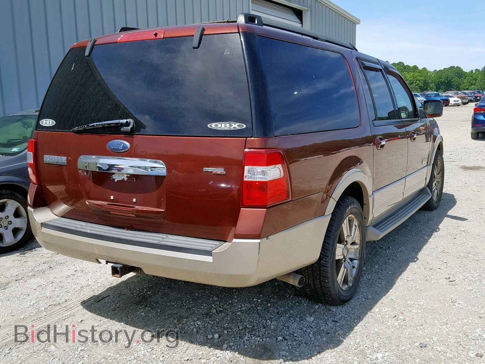 2007 FORD EXPEDITION - VIN: 1FMFK185X7LA53254 - Фото 4