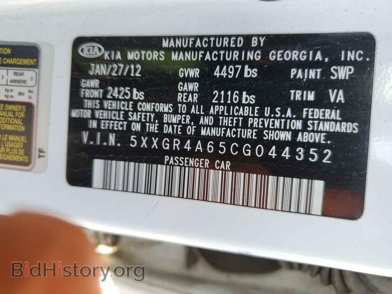 2012 KIA OPTIMA - VIN: 5XXGR4A65CG044352 - Photo 12