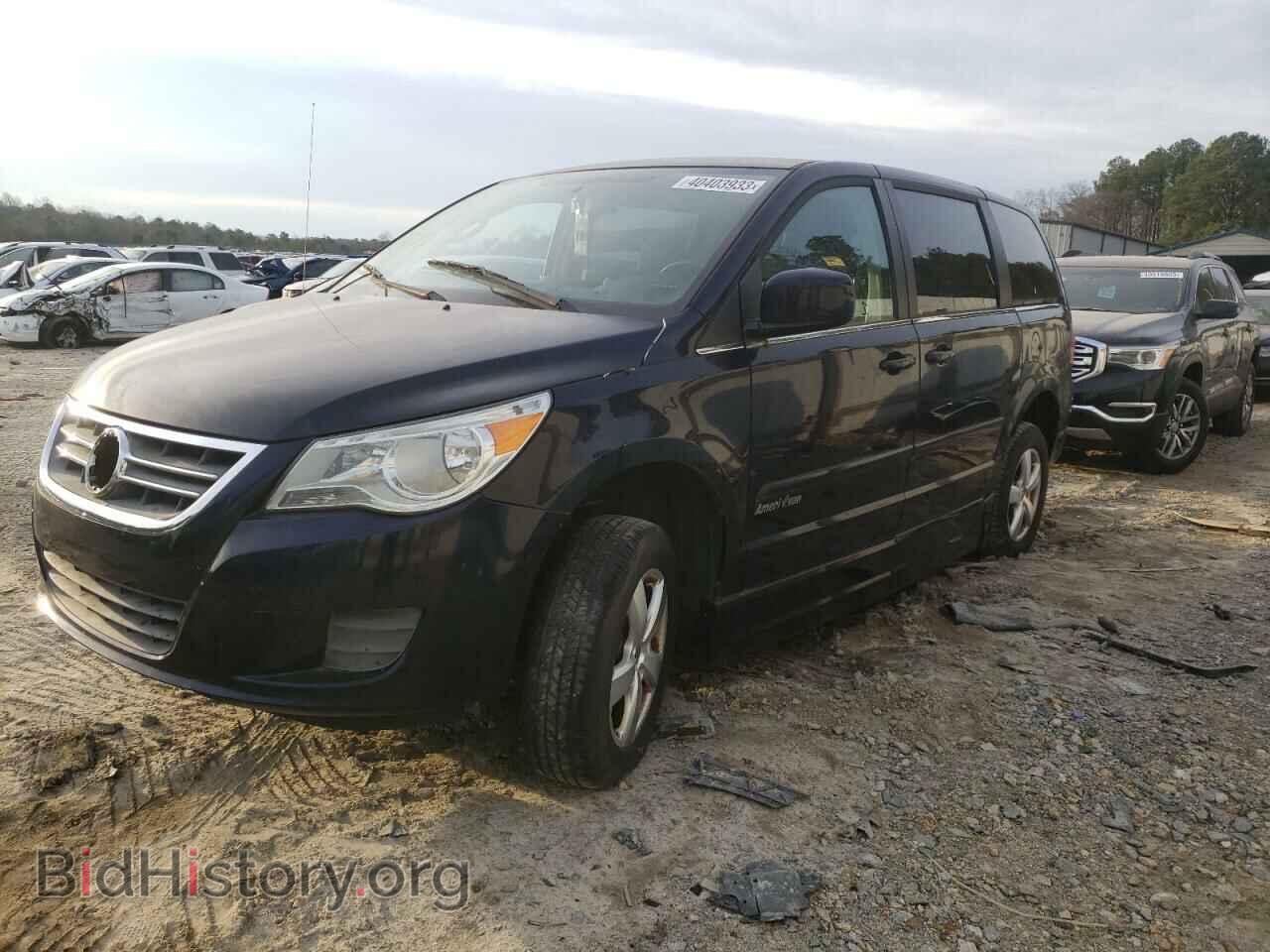 Photo 2V4RW3D16AR369999 - VOLKSWAGEN ROUTAN 2010