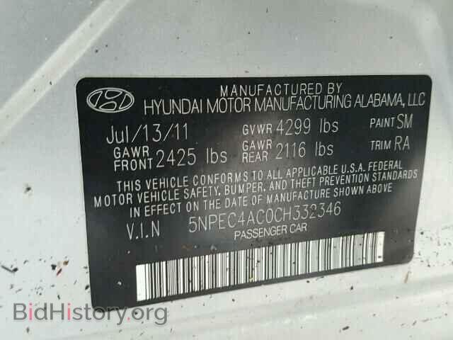2012 HYUNDAI SONATA - VIN: 5NPEC4AC0CH332346 - Фото 10