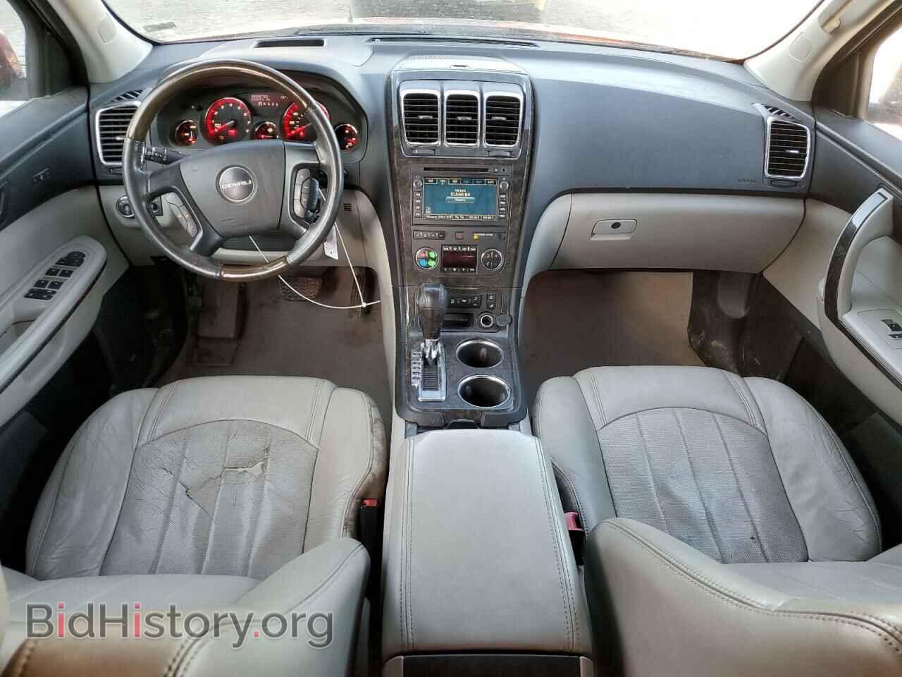 2012 GMC ACADIA DEN - VIN: 1GKKVTED6CJ399538 - Фото 8