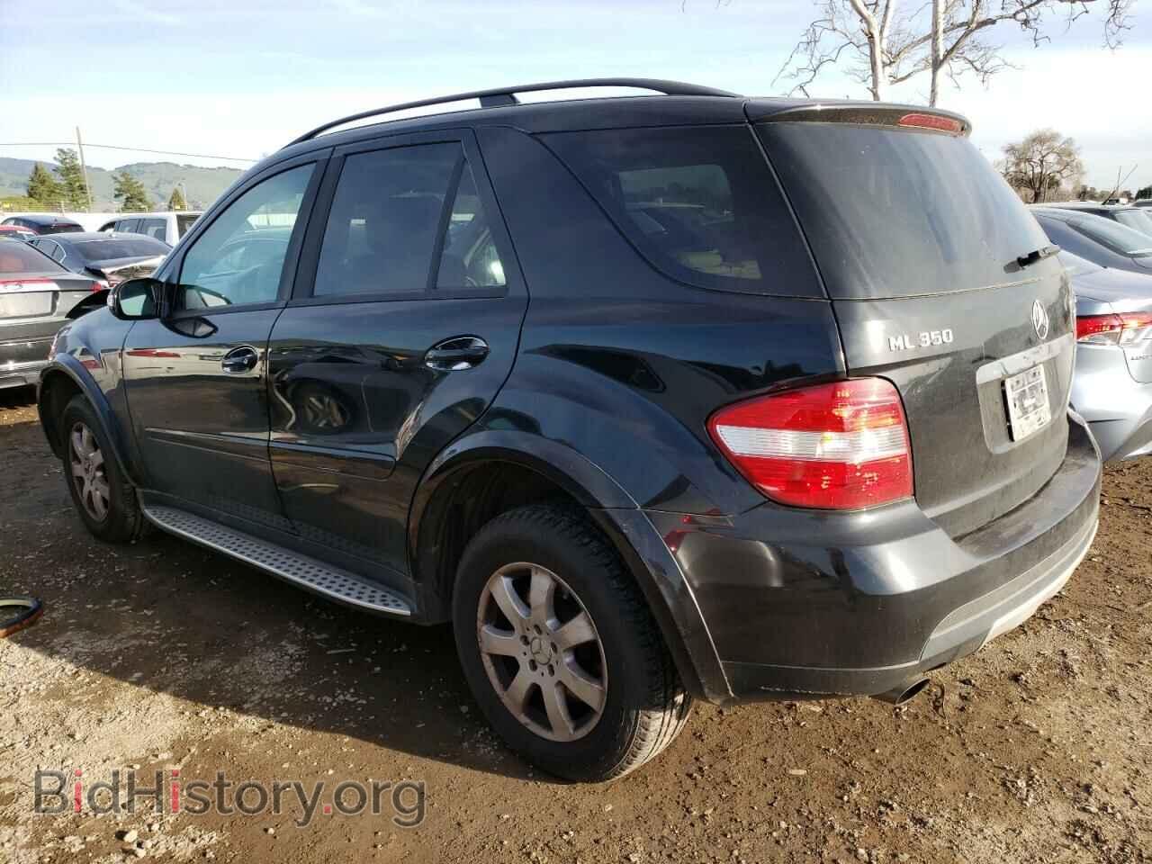 2006 MERCEDES-BENZ M-CLASS - VIN: 4JGBB86E16A116276 - Фото 2
