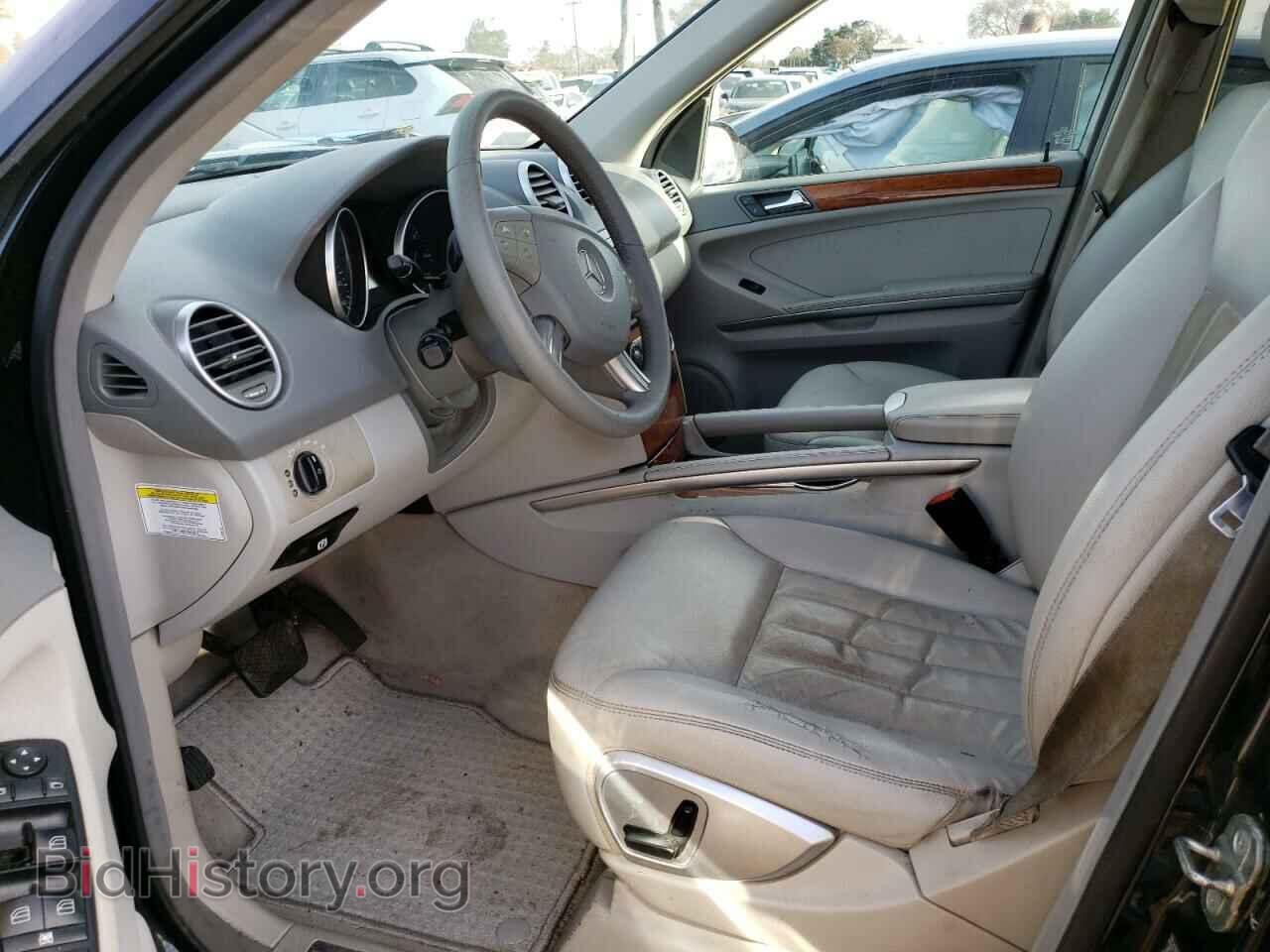 2006 MERCEDES-BENZ M-CLASS - VIN: 4JGBB86E16A116276 - Фото 7