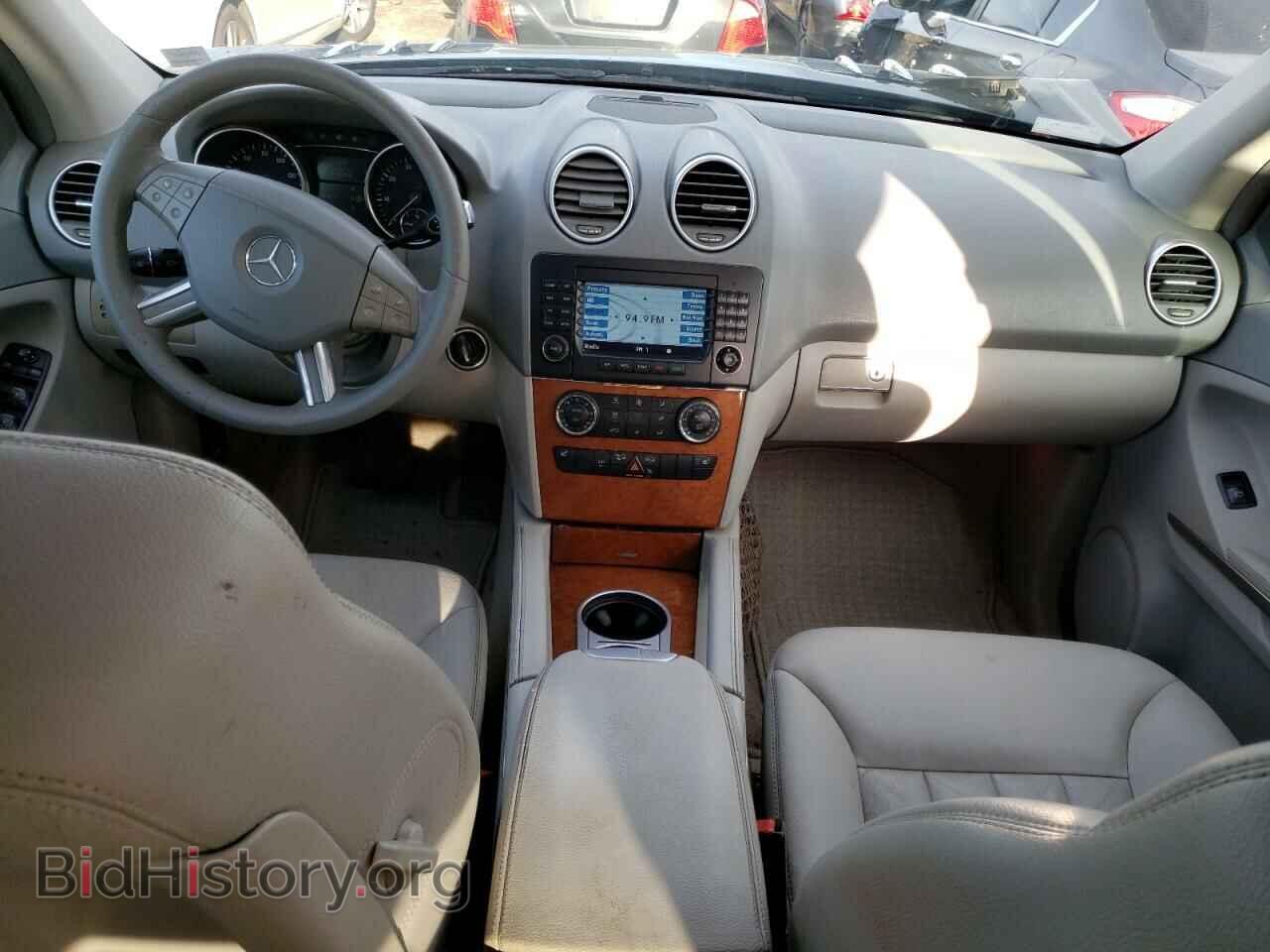 2006 MERCEDES-BENZ M-CLASS - VIN: 4JGBB86E16A116276 - Фото 8