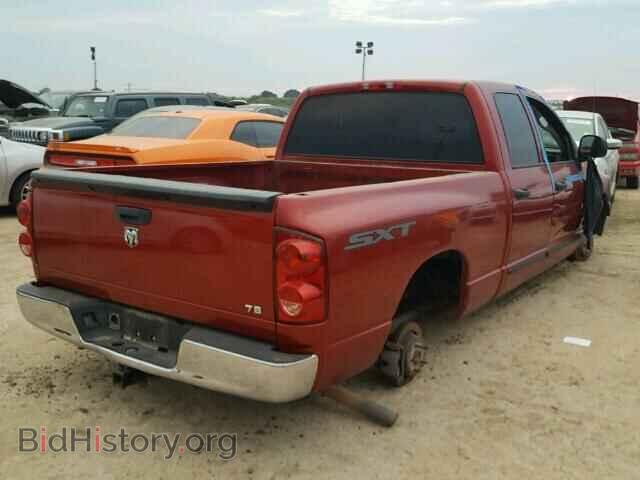 2008 DODGE RAM 1500 - VIN: 1D7HA18K98J205162 - Photo 4