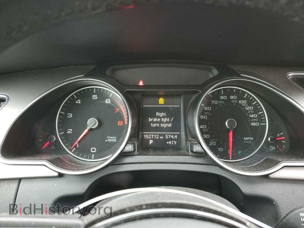 2014 AUDI A5 - VIN: WAUCFAFR8EA041708 - Photo 9