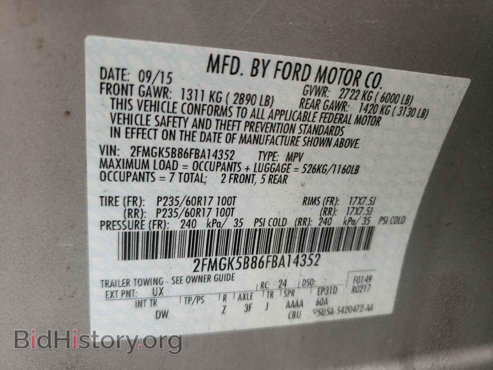 2015 FORD FLEX - VIN: 2FMGK5B86FBA14352 - Photo 10