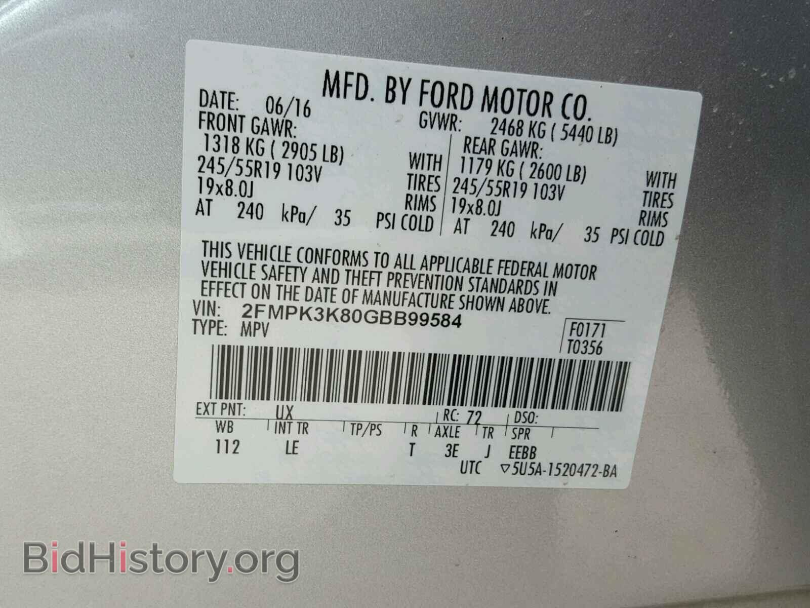 2016 FORD EDGE - VIN: 2FMPK3K80GBB99584 - Фото 10