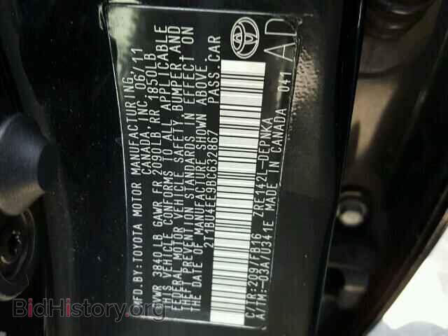 2011 TOYOTA COROLLA - VIN: 2T1BU4EE9BC632867 - Фото 10