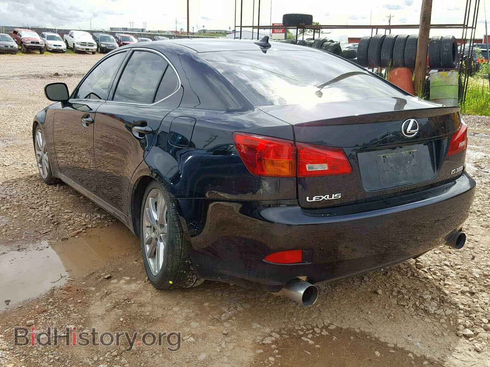 2007 LEXUS IS - VIN: JTHBE262375014632 - Фото 3