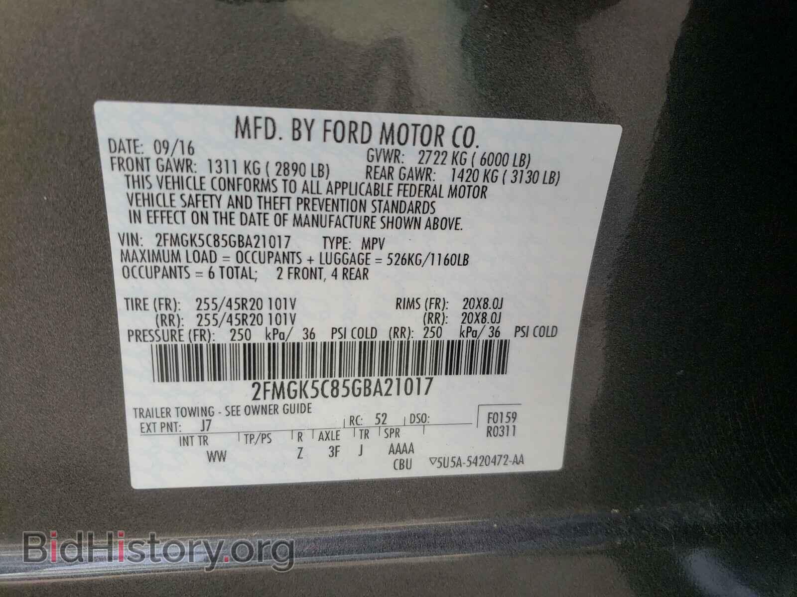 2016 FORD FLEX - VIN: 2FMGK5C85GBA21017 - Photo 10