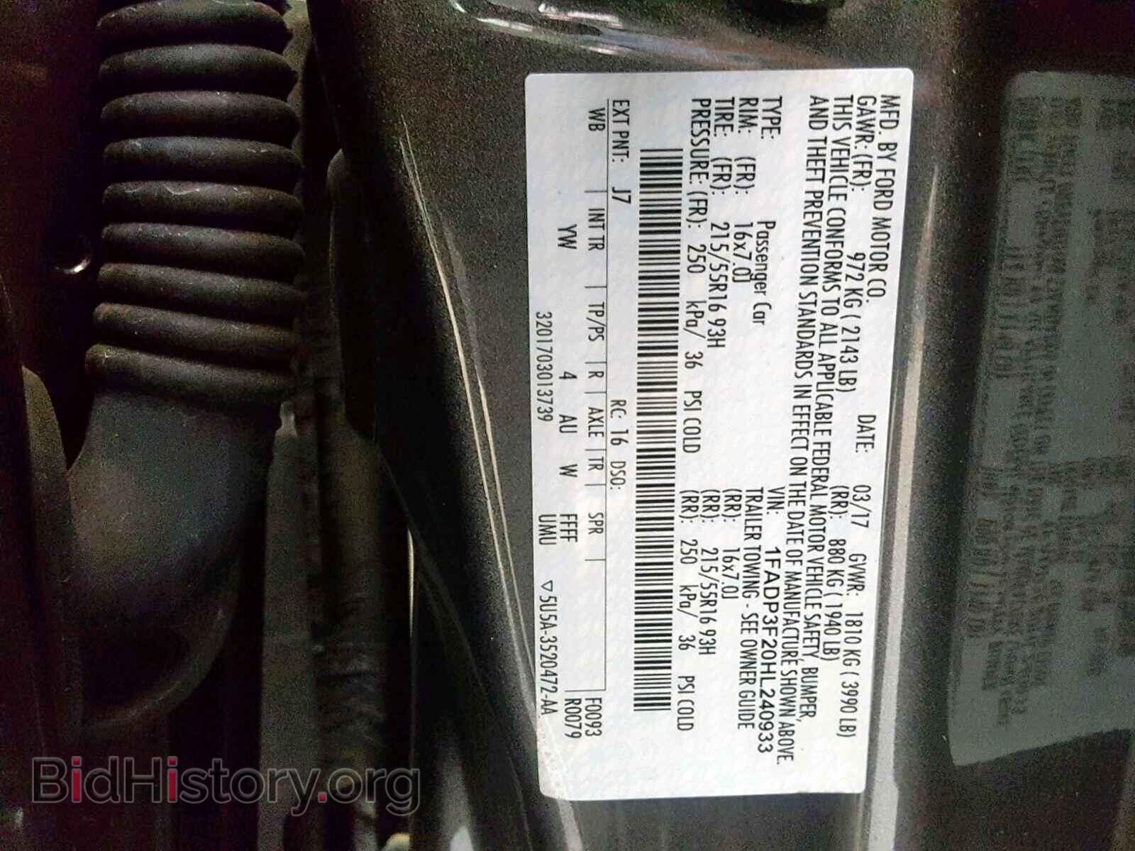 2017 FORD FOCUS SE - VIN: 1FADP3F20HL240933 - Фото 10