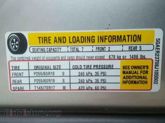 2008 BUICK ENCLAVE - VIN: 5GAER23708J105502 - Фото 10