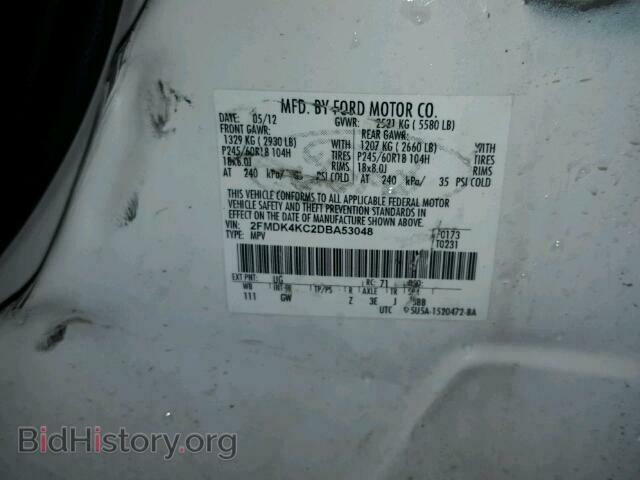 2013 FORD EDGE - VIN: 2FMDK4KC2DBA53048 - Фото 10