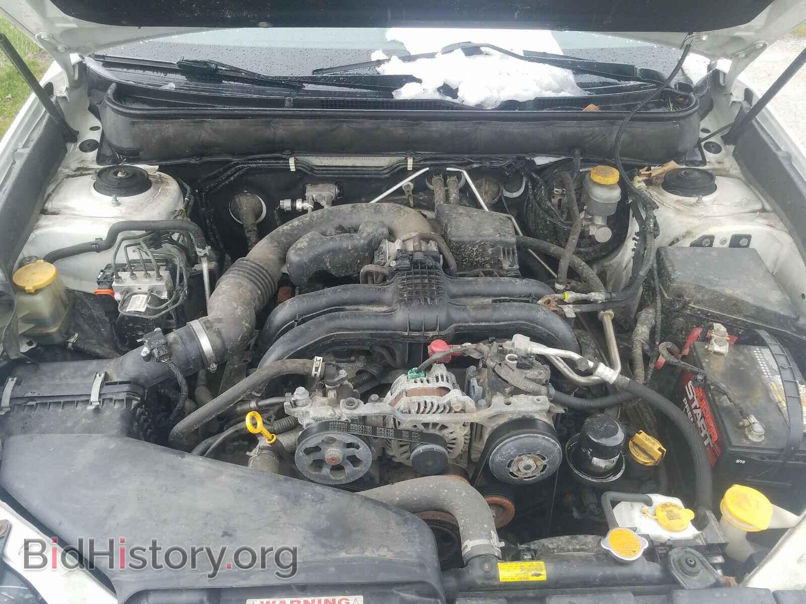 2013 SUBARU OUTBACK - VIN: 4S4BRBJC9D3301630 - Photo 7