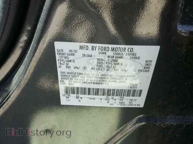 2007 FORD EDGE - VIN: 2FMDK39C07BB65013 - Фото 10