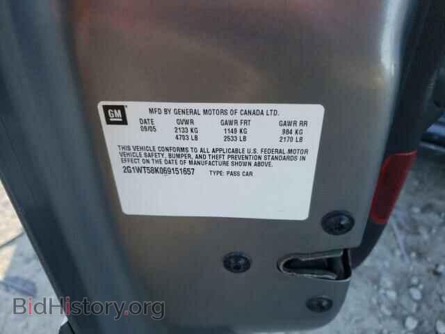 2006 CHEVROLET IMPALA - VIN: 2G1WT58K069151657 - Фото 12