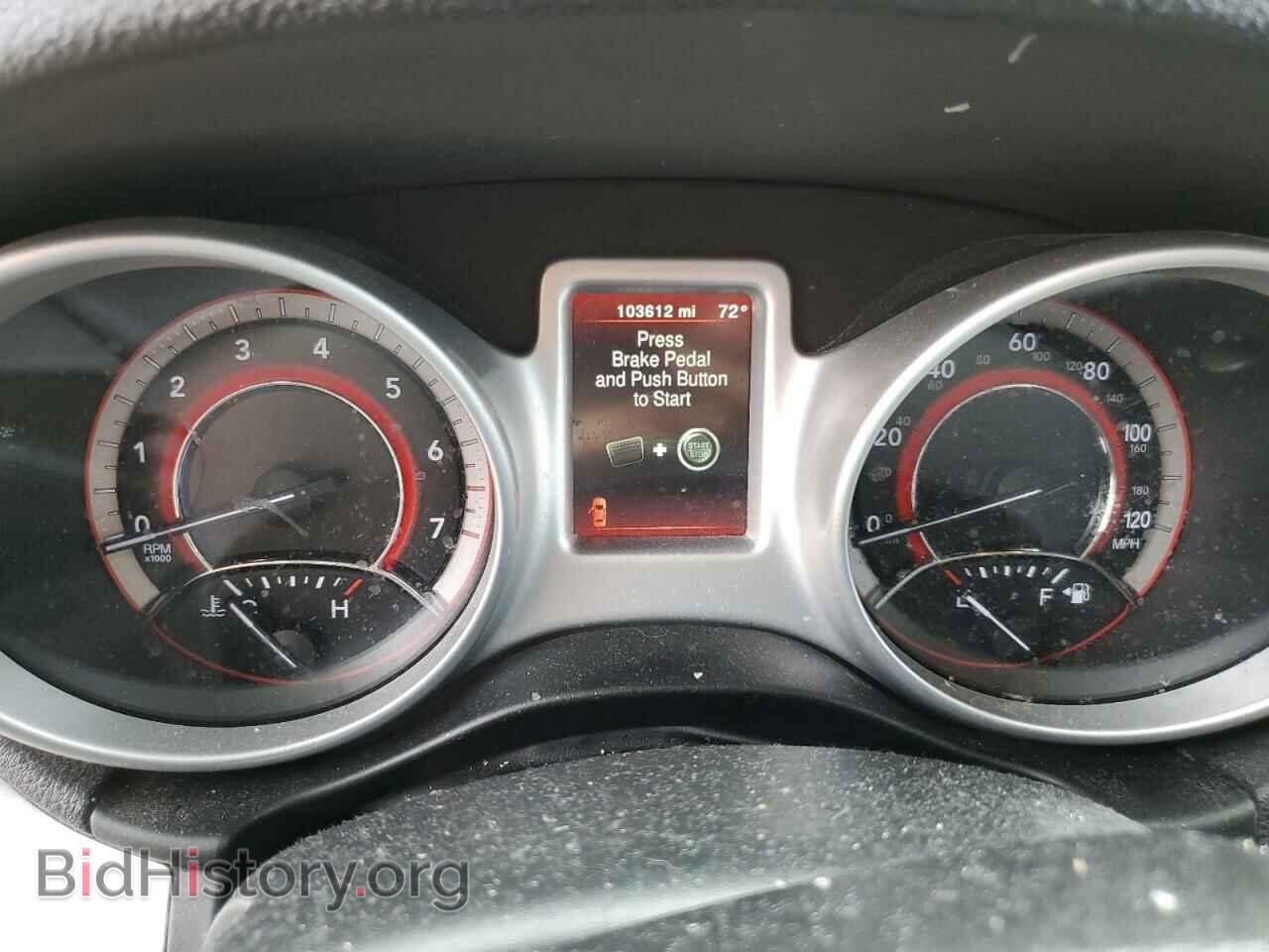 2017 DODGE JOURNEY - VIN: 3C4PDCBB8HT676665 - Фото 9