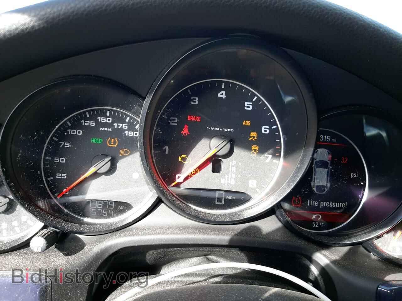 2012 PORSCHE PANAMERA - VIN: WP0AA2A70CL071839 - Фото 9