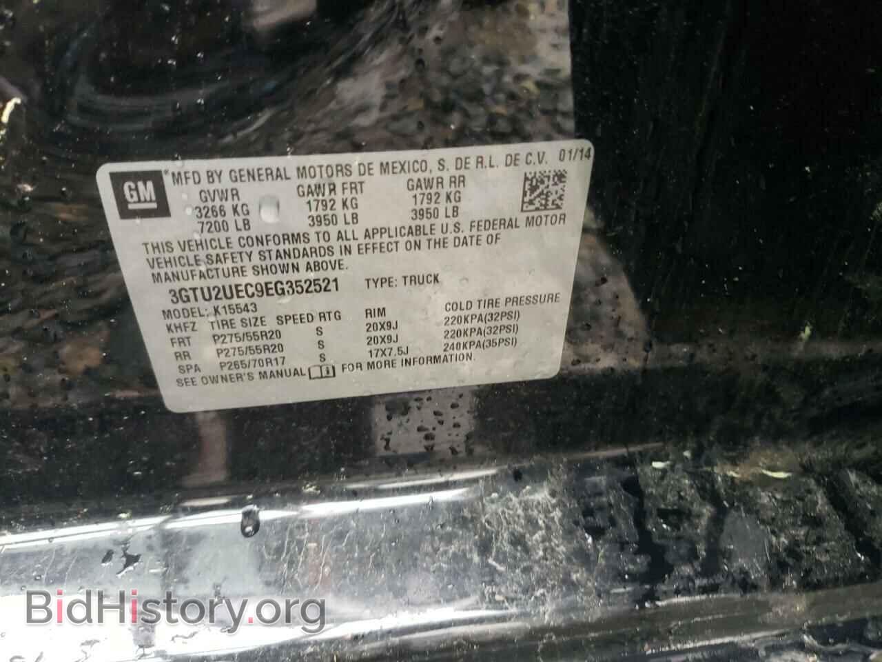 2014 GMC SIERRA - VIN: 3GTU2UEC9EG352521 - Фото 10