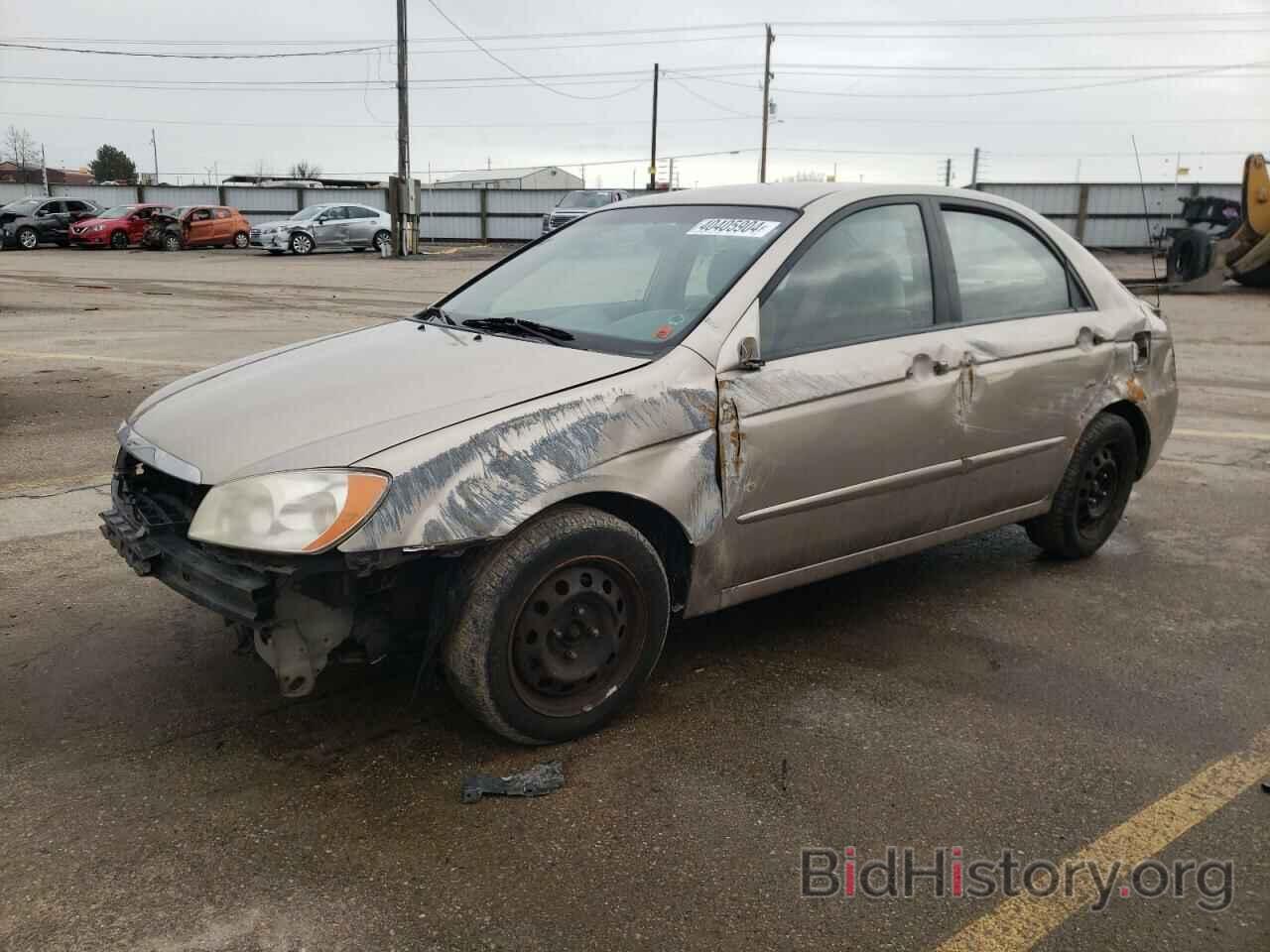 Photo KNAFE121765360446 - KIA SPECTRA 2006