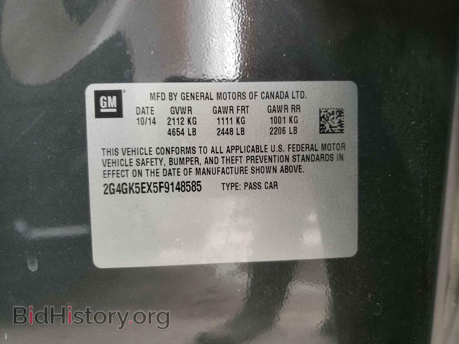 2015 BUICK REGAL - VIN: 2G4GK5EX5F9148585 - Фото 10