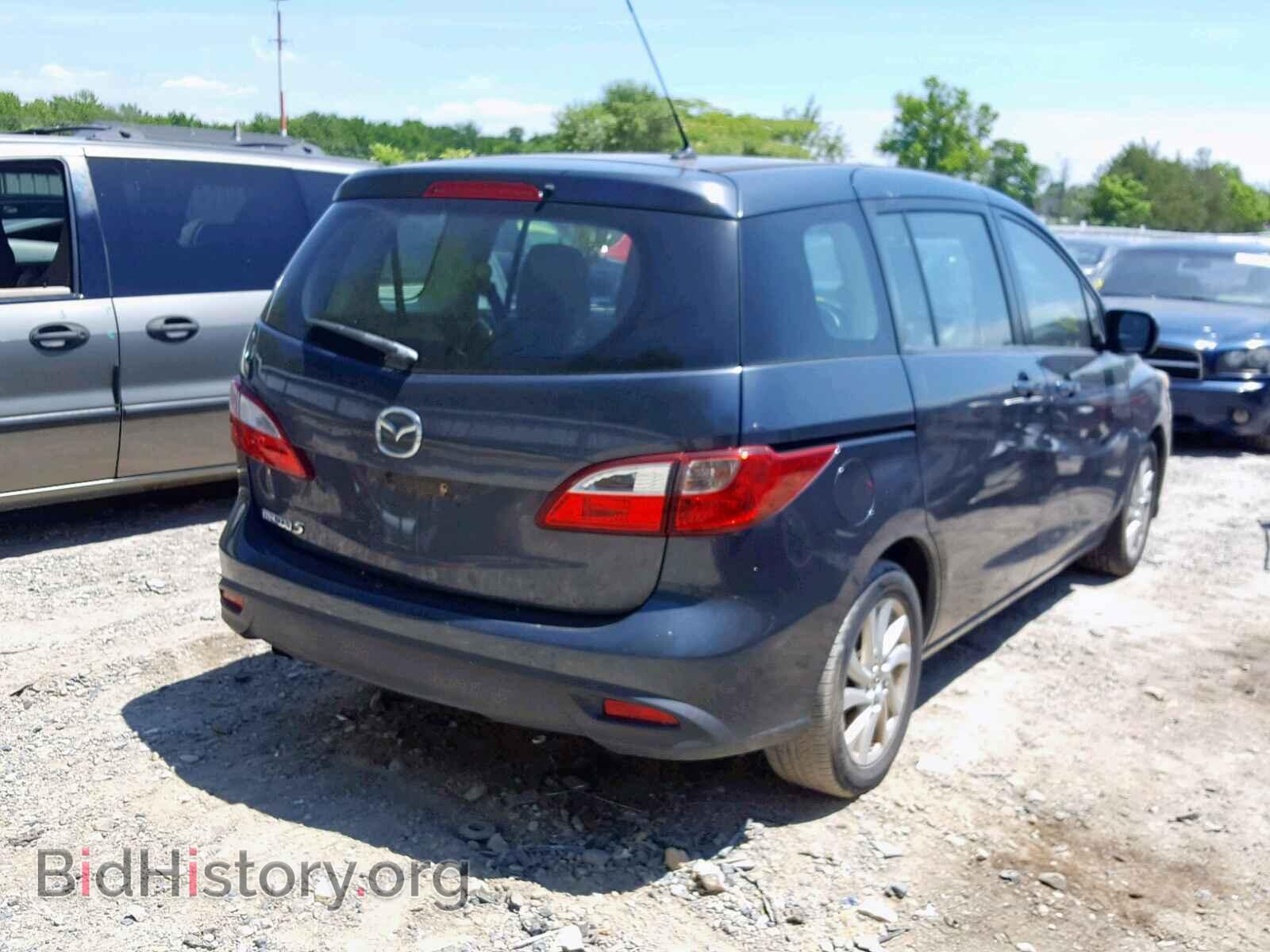 2012 MAZDA 5 - VIN: JM1CW2BL0C0110226 - Photo 4