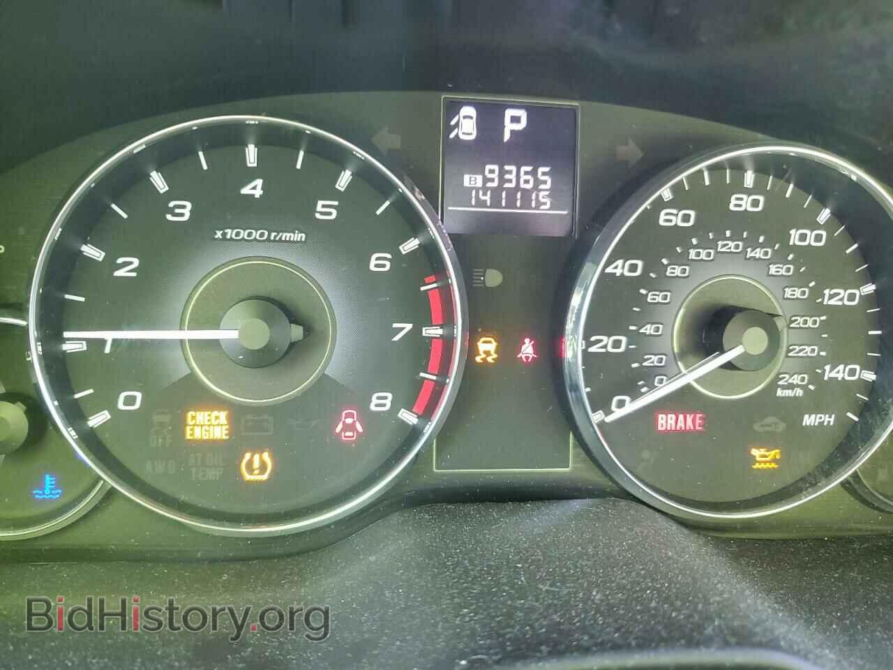 2011 SUBARU OUTBACK - VIN: 4S4BRBKC0B3349271 - Фото 9